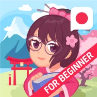 Jepang untuk Pemula: LinDuo